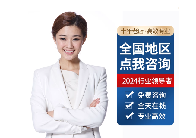 锦山镇离职公积金代提